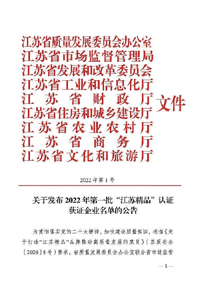 Ӯ���(�й���)���� -�ֻ���APP����վ