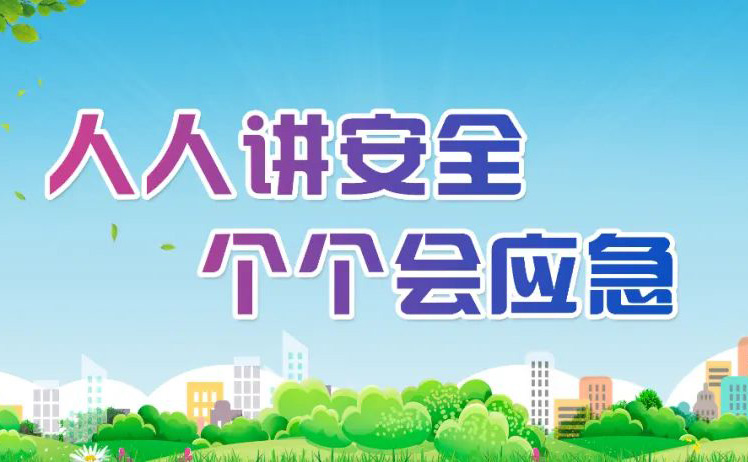 Ӯ���(�й���)���� -�ֻ���APP����վ